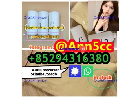 5cladb/ 5CLADBA/ Adbb/ 5fadb / 5cl-adb-a /5f-ADB