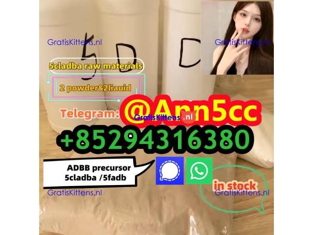 5cladba raw material 5CL-ADB-A precursor raw 5cladba 5f adb 4fadb CAS 584087 K2CO3 CAS 68-12-2 DMF