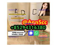 5cladba raw material 5CL-ADB-A precursor raw 5cladba 5f adb 4fadb CAS 584087 K2CO3 CAS 68-12-2 DMF