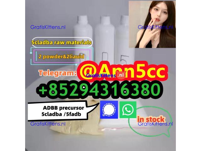 5cladba raw material 5CL-ADB-A precursor raw 5cladba 5f adb 4fadb CAS 584087 K2CO3 CAS 68-12-2 DMF