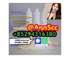 5cladba raw material 5CL-ADB-A precursor raw 5cladba 5f adb 4fadb CAS 584087 K2CO3 CAS 68-12-2 DMF