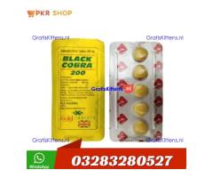 Black Cobra Tablets Available in Pakistan | 03283280527    shop now
