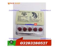 Black Cobra Tablets Available in Pakistan | 03283280527    shop now