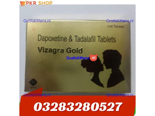Viagra Tablets  In Mardan| 03283280527 Order Now
