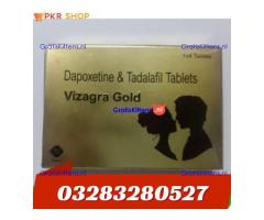 Viagra Tablets  In Mardan| 03283280527 Order Now