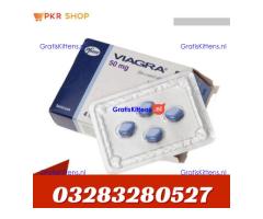 Viagra Tablets  In Rahim Yar Khan| 03283280527 Order Now