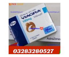 Viagra Tablets  In Dera Ghazi Khan| 03283280527 Order Now