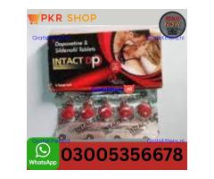 Intact Dp Extra Tablets In Quetta | 03283280527 Order Now