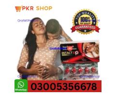 Intact Dp Extra Tablets In Muzaffargarh | 03283280527 Order Now