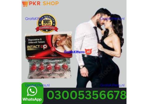Intact Dp Extra Tablets In Quetta  | 03283280527 Order Now