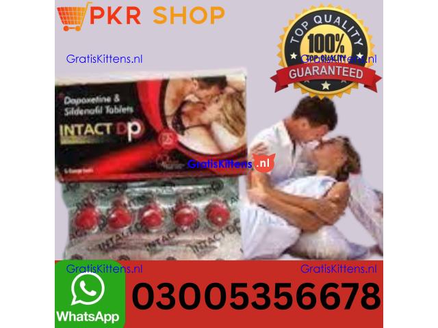 Intact Dp Extra Tablets In Bahawalpur| 03283280527 Order Now