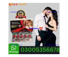 Intact Dp Extra Tablets In Dera Ghazi Khan | 03283280527 Order Now