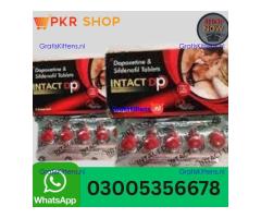 Intact Dp Extra Tablets In Sheikhupura | 03283280527 Order Now