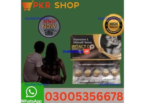 Intact Dp Extra Tablets In Multan | 03283280527 Order Now