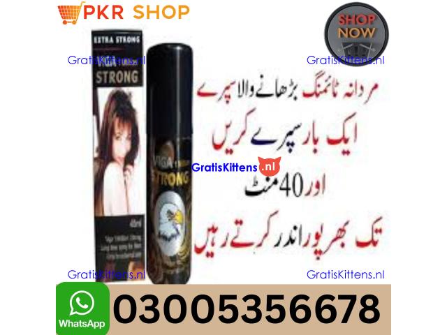 Viga 1 Million Delay Spray in Pakistan | 03005356678 order now