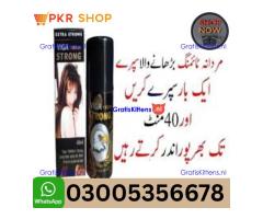 Viga 1 Million Delay Spray in Pakistan | 03005356678 order now