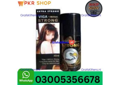 Viga 1 Million Delay Spray in Peshawar| 03005356678 order now