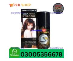 Viga 1 Million Delay Spray in Peshawar| 03005356678 order now