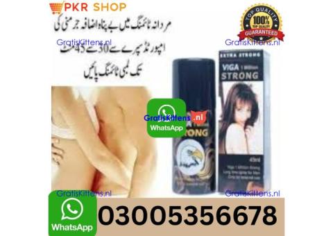 Viga 1 Million Delay Spray in Hyderabad| 03005356678 order now