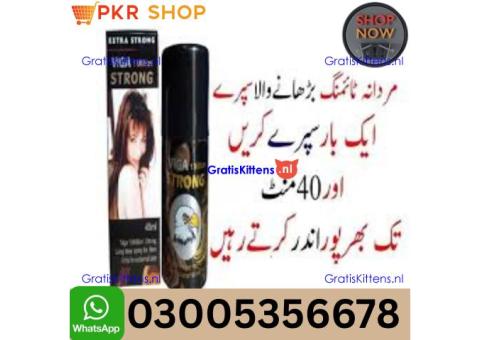 Viga 1 Million Delay Spray in Sialkot | 03005356678 order now