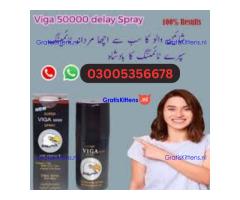 Viga 1 Million Delay Spray in Sargodha | 03005356678 order now