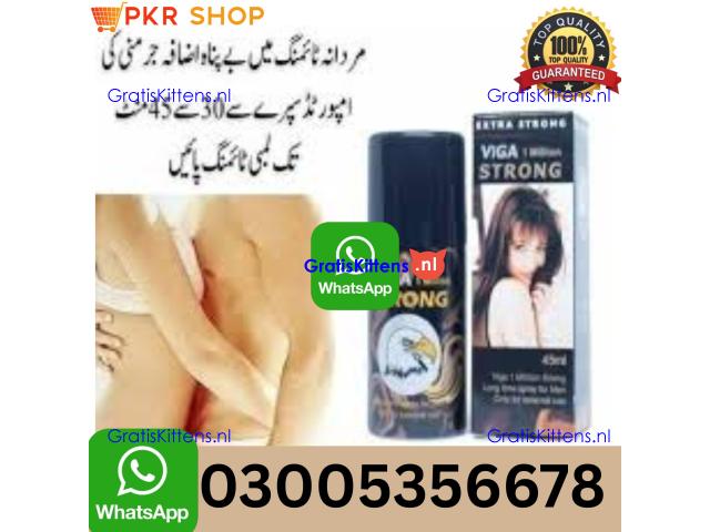 Viga 1 Million Delay Spray in Abbottabad | 03005356678 order now