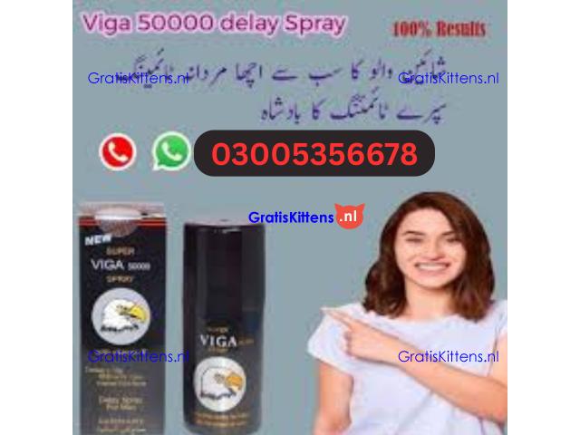 Viga 1 Million Delay Spray inChiniot | 03005356678 order now