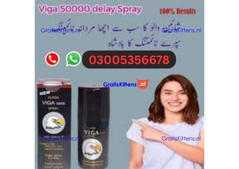 Viga 1 Million Delay Spray in Mardan | 03005356678 order now