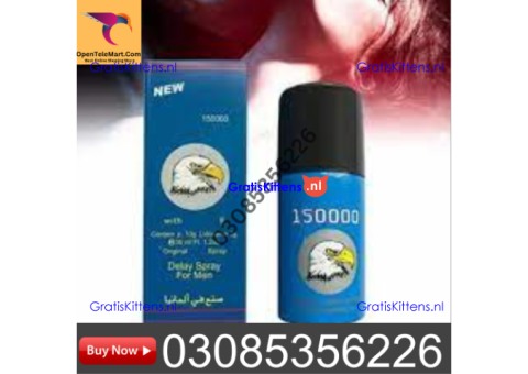 Viga 1 Million Delay Spray in Mingora (Swat) | 03005356678 order now
