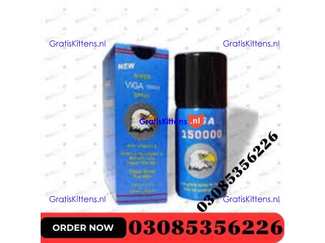 Viga 1 Million Delay Spray in Khuzdar | 03005356678 order now