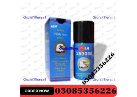 Viga 1 Million Delay Spray in Khuzdar | 03005356678 order now