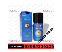 Viga 1 Million Delay Spray in Khuzdar | 03005356678 order now