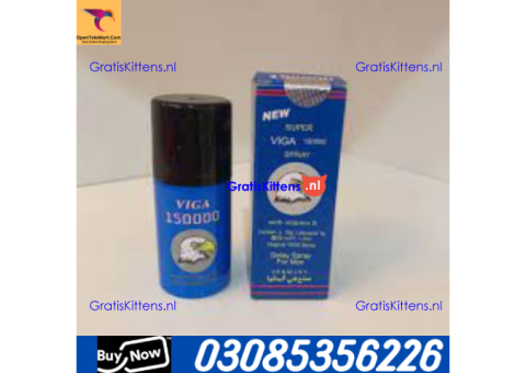 Viga 1 Million Delay Spray in Sialkot | 03005356678 order now