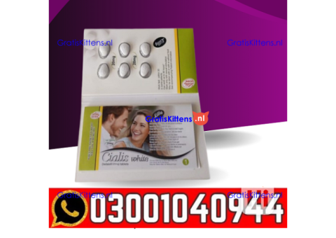 Cialis White Price In Rawalpindi | 0300_1040944 _ Cash on Delivery