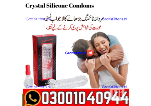 Crystal Silicon Reusable Condom in Pakistan | 0300_1040944 _ Cash on Delivery