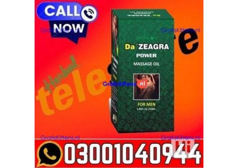 Da Zeagra Oil In Pakistan | 0300_1040944 _ Cash on Delivery