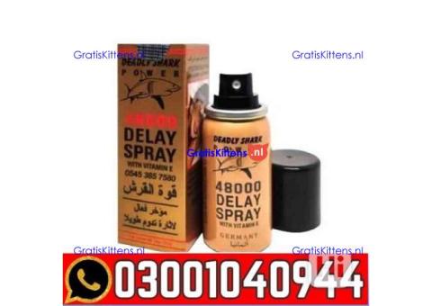Deadly shark 48000 spray price in pakistan | 0300_1040944 _ Cash on Delivery