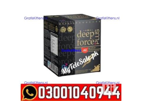 Deep Force Plus Premium Gold Macun in Pakistan | 0300_1040944 _ Cash on Delivery