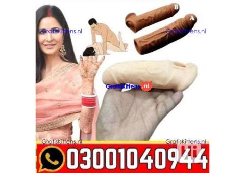 Dragon Condom Price In Pakistan In Rawalpindi | 0300_1040944 _ Cash on Delivery
