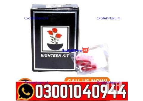 Eighteen Kit Price In Rawalpindi | 0300_1040944 _ Cash on Delivery