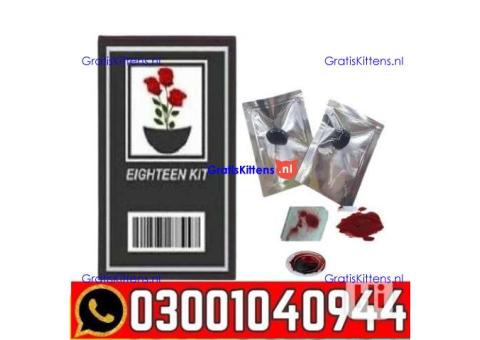 Eighteen Virgin Kit In Karachi | 0300_1040944 _ Cash on Delivery