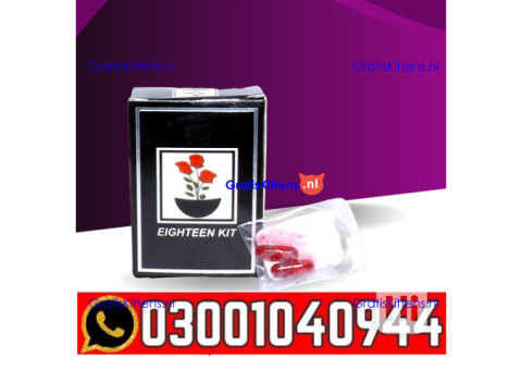 Eighteen Virgin Kit In Rawalpindi | 0300_1040944 _ Cash on Delivery