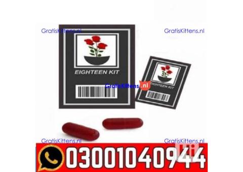 Eighteen Virgin Kit Price In Rawalpindi | 0300_1040944 _ Cash on Delivery