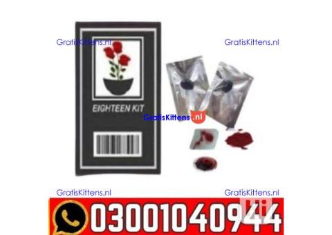 Eighteen Virgin Kit Price In Pakistan | 0300_1040944 _ Cash on Delivery
