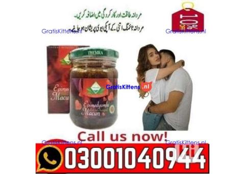 Epimedyumlu Macun In Pakistan | 0300_1040944 _ Cash on Delivery