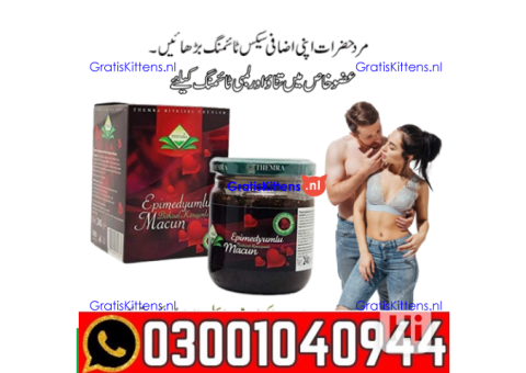 Epimedyumlu Macun Price In Pakistan | 0300_1040944 _ Cash on Delivery