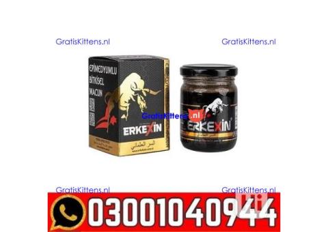 Erkexin Epimedium Herbal Mixed Paste In Rawalpindi | 0300_1040944 _ Cash on Delivery