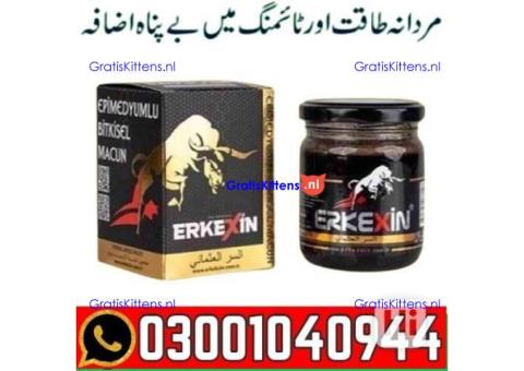 Erkexin Epimedium Herbal Mixed Paste In Rawalpindi | 0300_1040944 _ Cash on Delivery