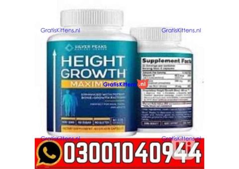Height Growth Maximizer In Rawalpindi | 0300_1040944 _ Cash on Delivery