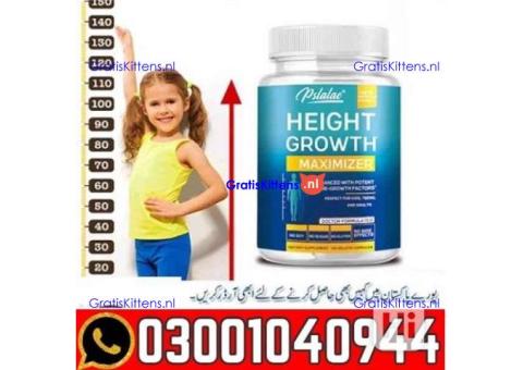 Height Growth Maximizer Price In Karachi | 0300_1040944 _ Cash on Delivery